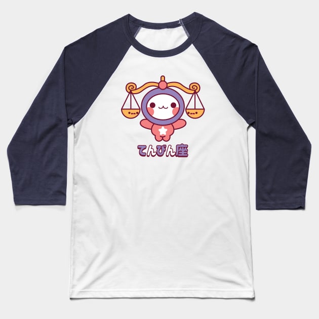 Kawaii Libra Baseball T-Shirt by Kappacino Creations